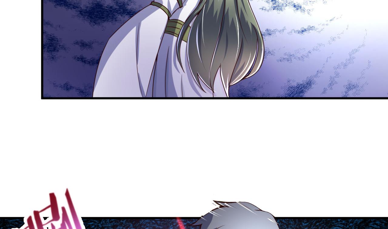 第105话 江枫赛场-第105话