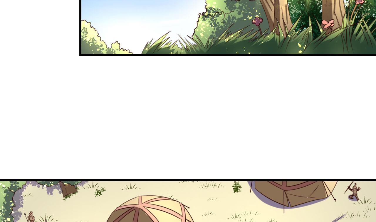 第105话 江枫赛场-第105话