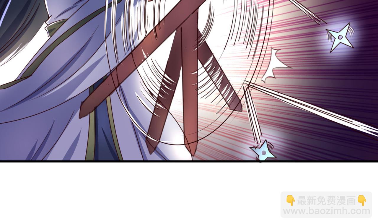 第105话 江枫赛场-第105话