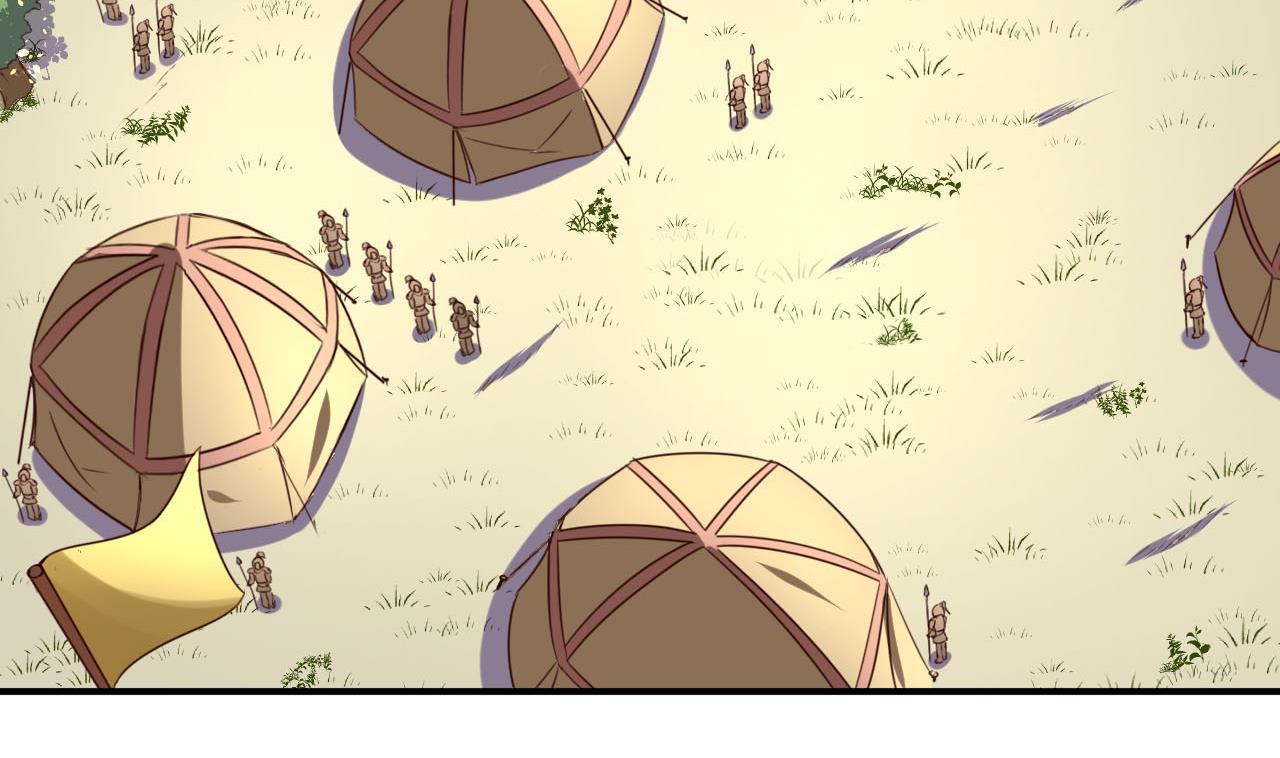 第105话 江枫赛场-第105话