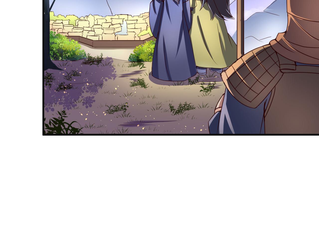 第105话 江枫赛场-第105话