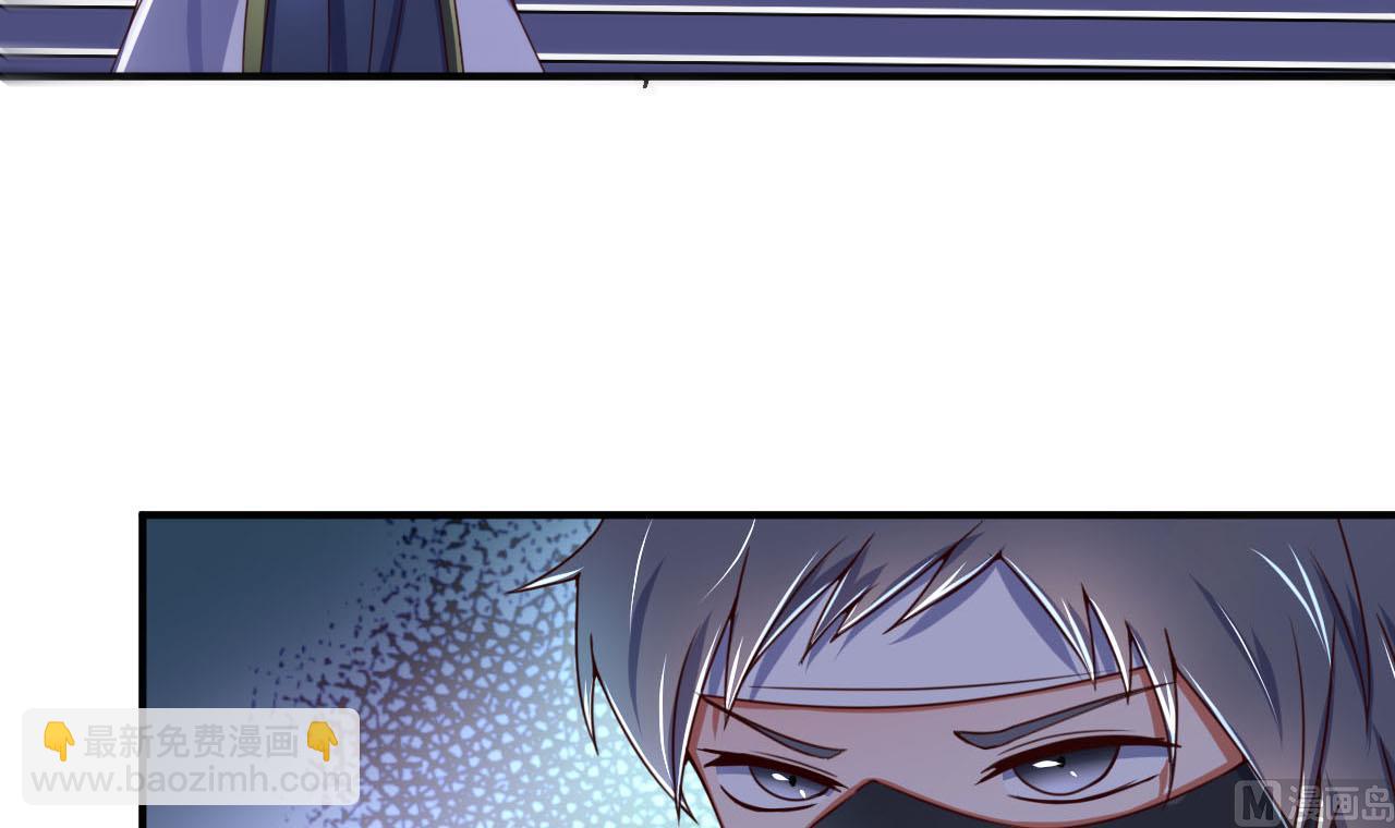 第105话 江枫赛场-第105话