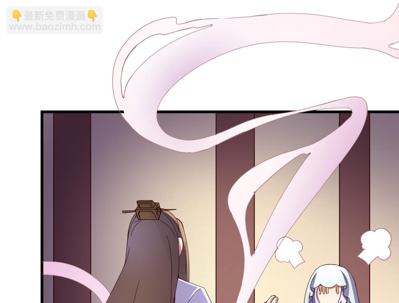 第107话 瑞王小迷妹？！-第107话