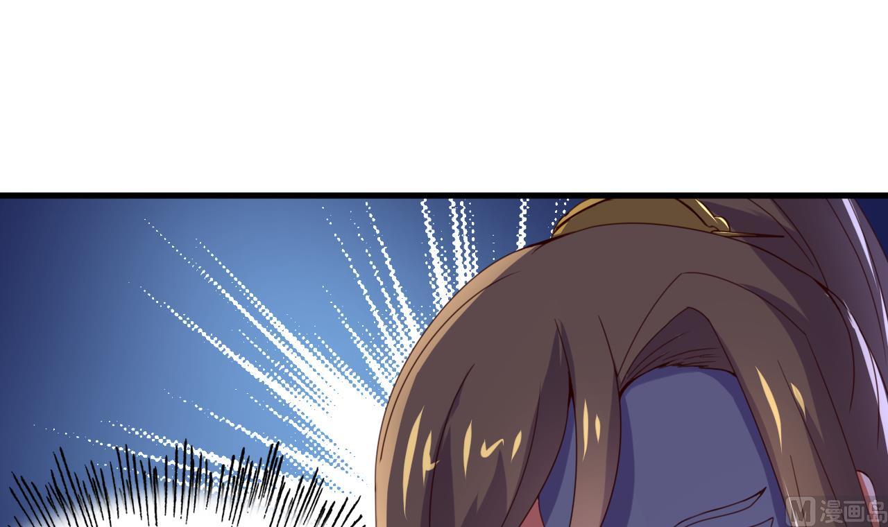 第107话 瑞王小迷妹？！-第107话