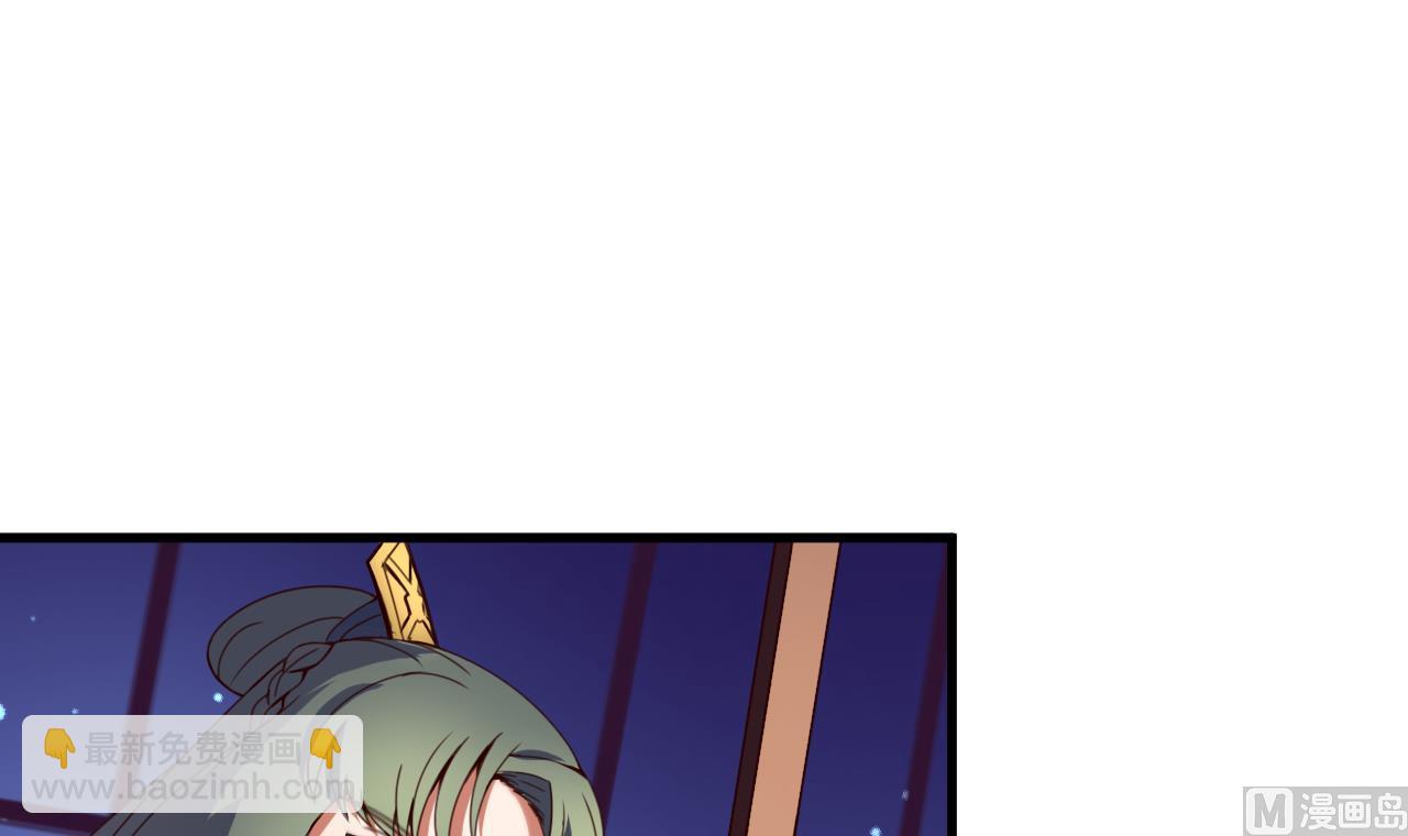 第107话 瑞王小迷妹？！-第107话