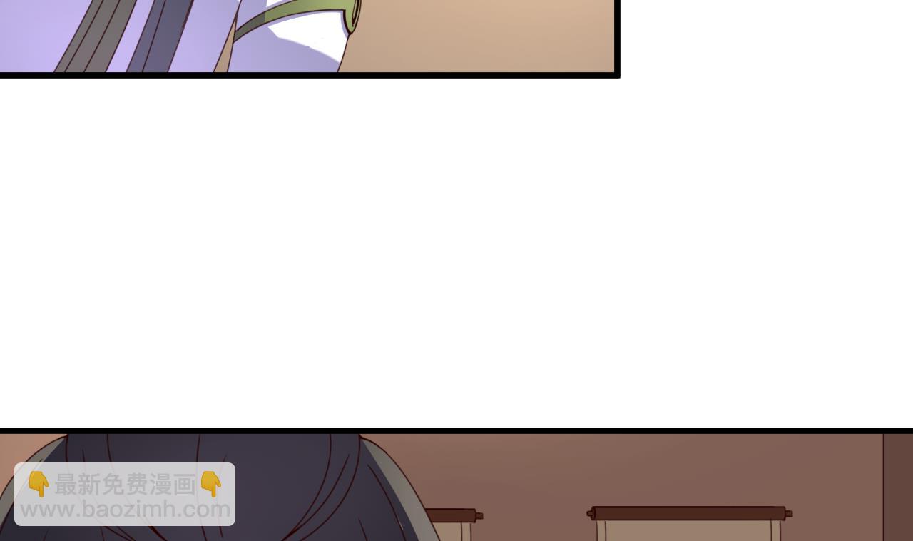 第107话 瑞王小迷妹？！-第107话