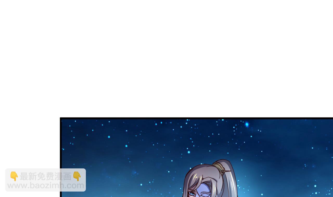 第109话 被雍王抓到-第109话