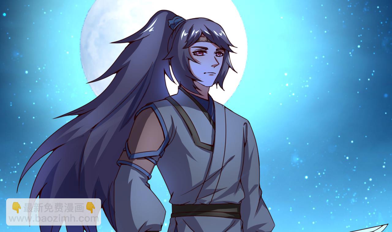 第109话 被雍王抓到-第109话