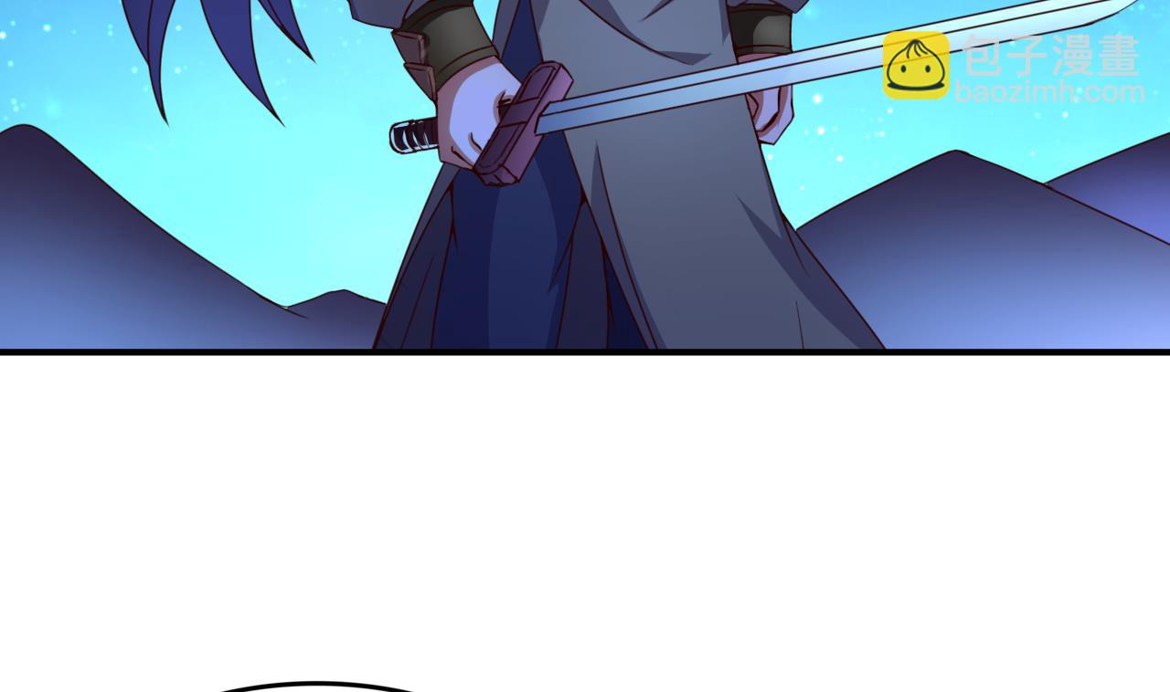 第109话 被雍王抓到-第109话