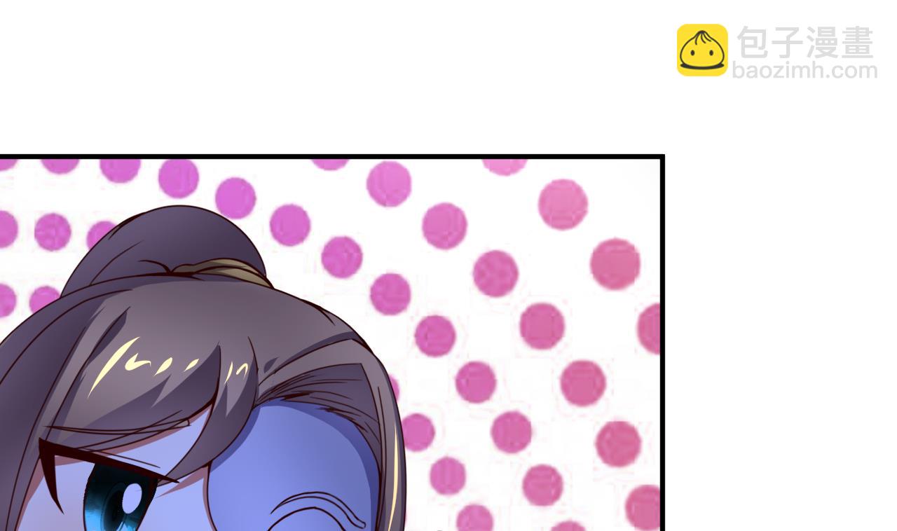 第109话 被雍王抓到-第109话