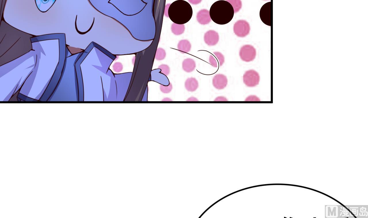 第109话 被雍王抓到-第109话