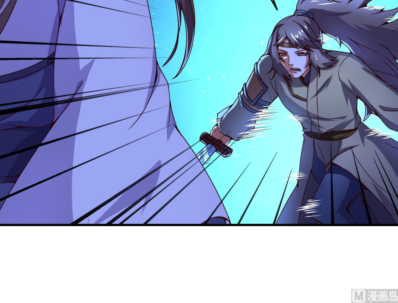 第109话 被雍王抓到-第109话