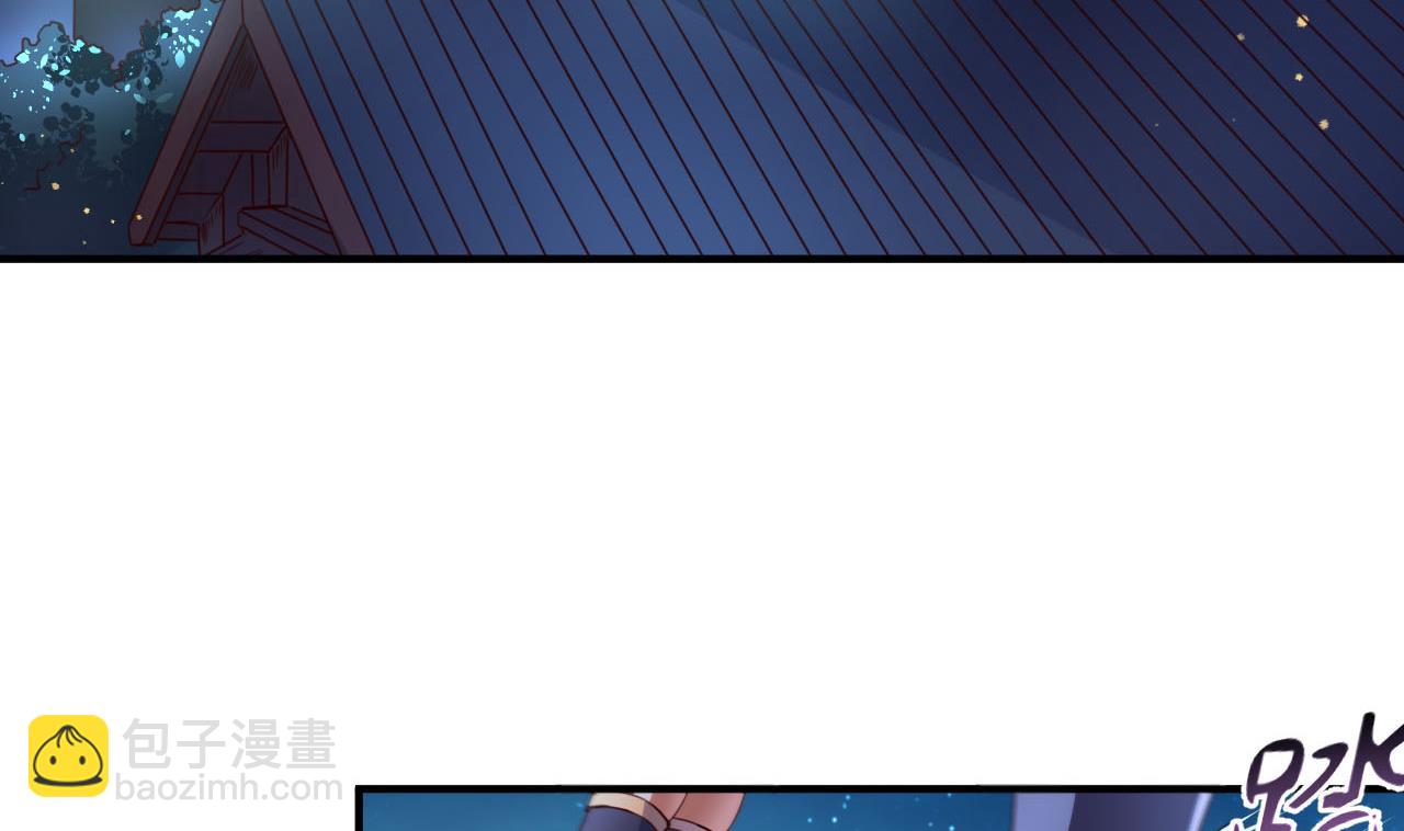 第109话 被雍王抓到-第109话