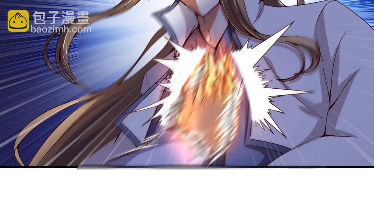 第111话 面具的作用-第111话