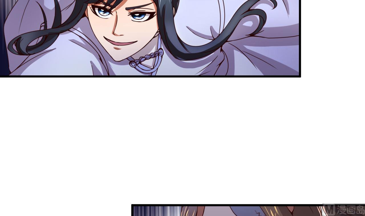 第111话 面具的作用-第111话