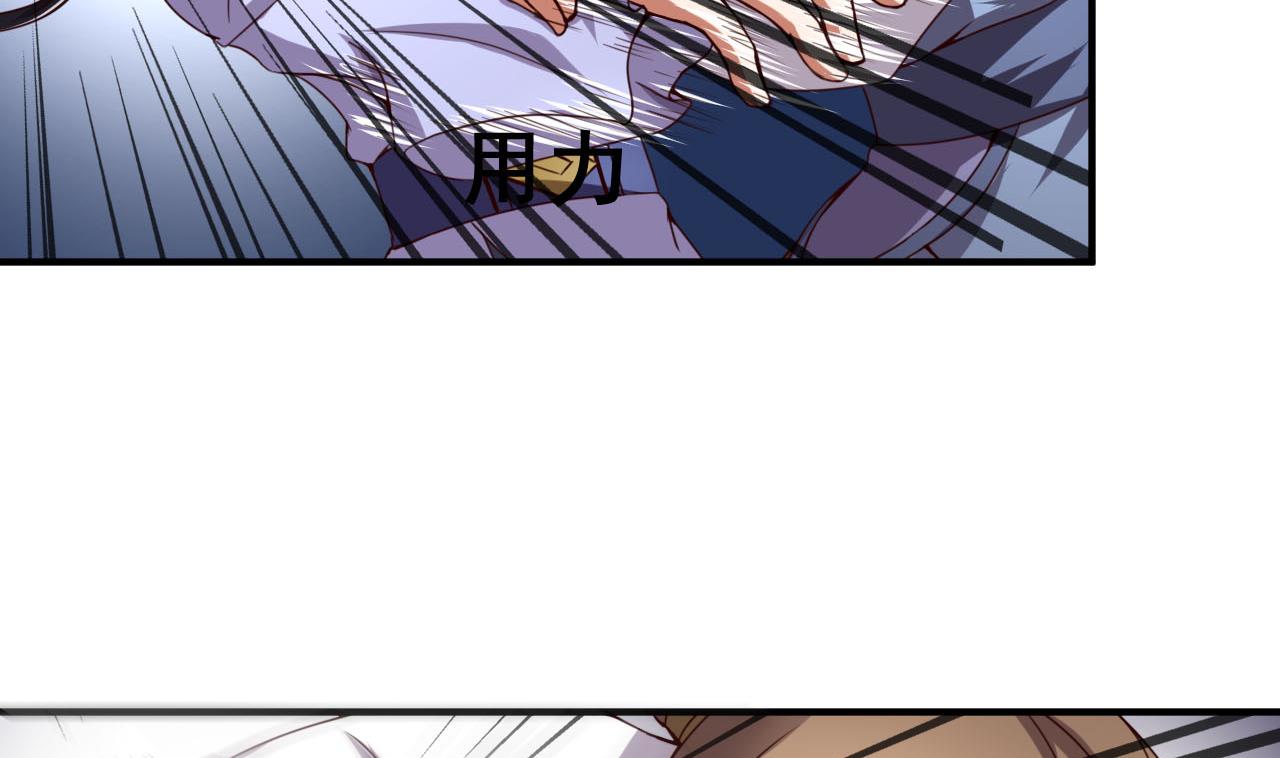 第111话 面具的作用-第111话