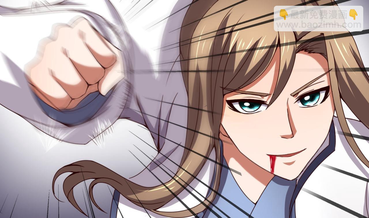 第111话 面具的作用-第111话