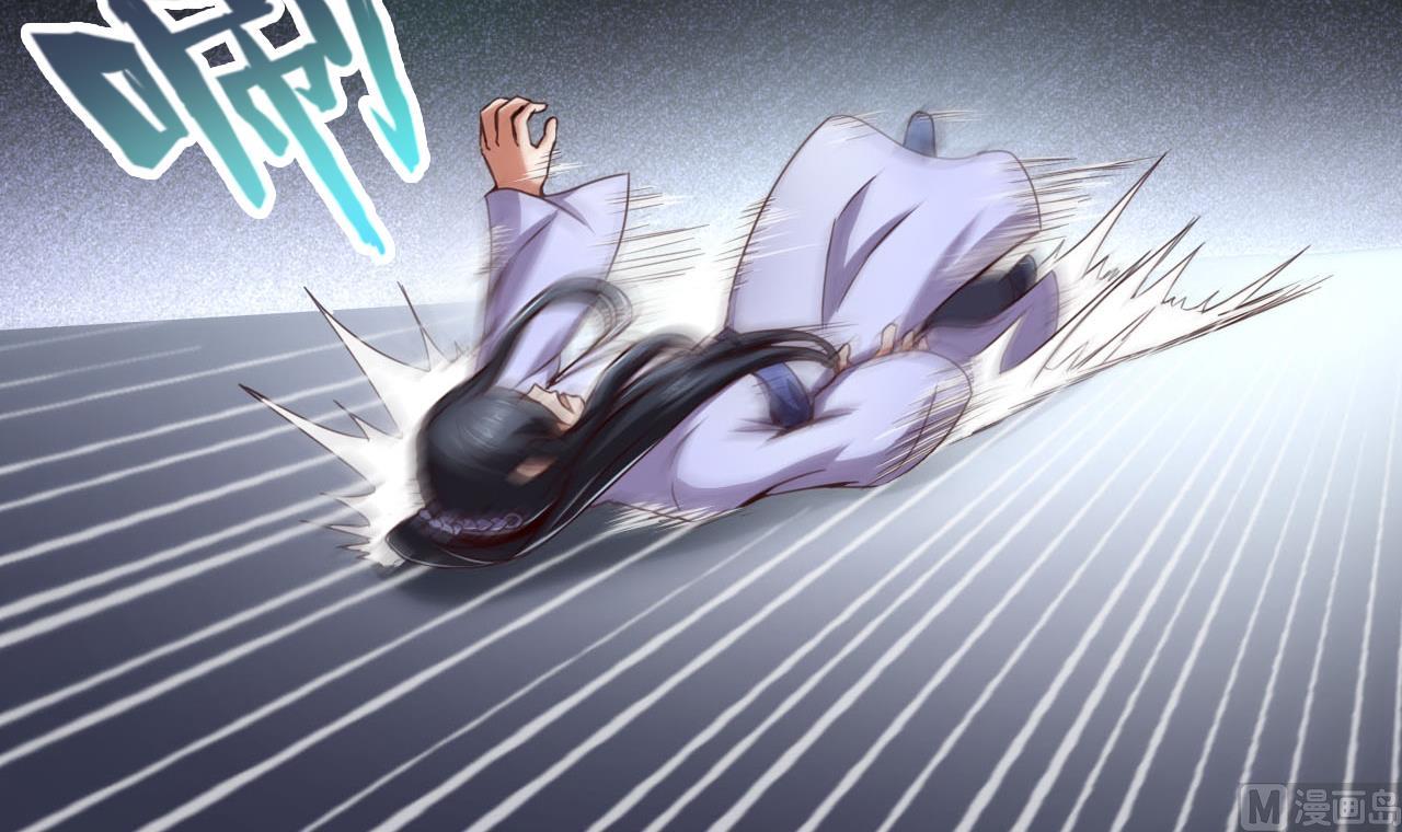 第111话 面具的作用-第111话