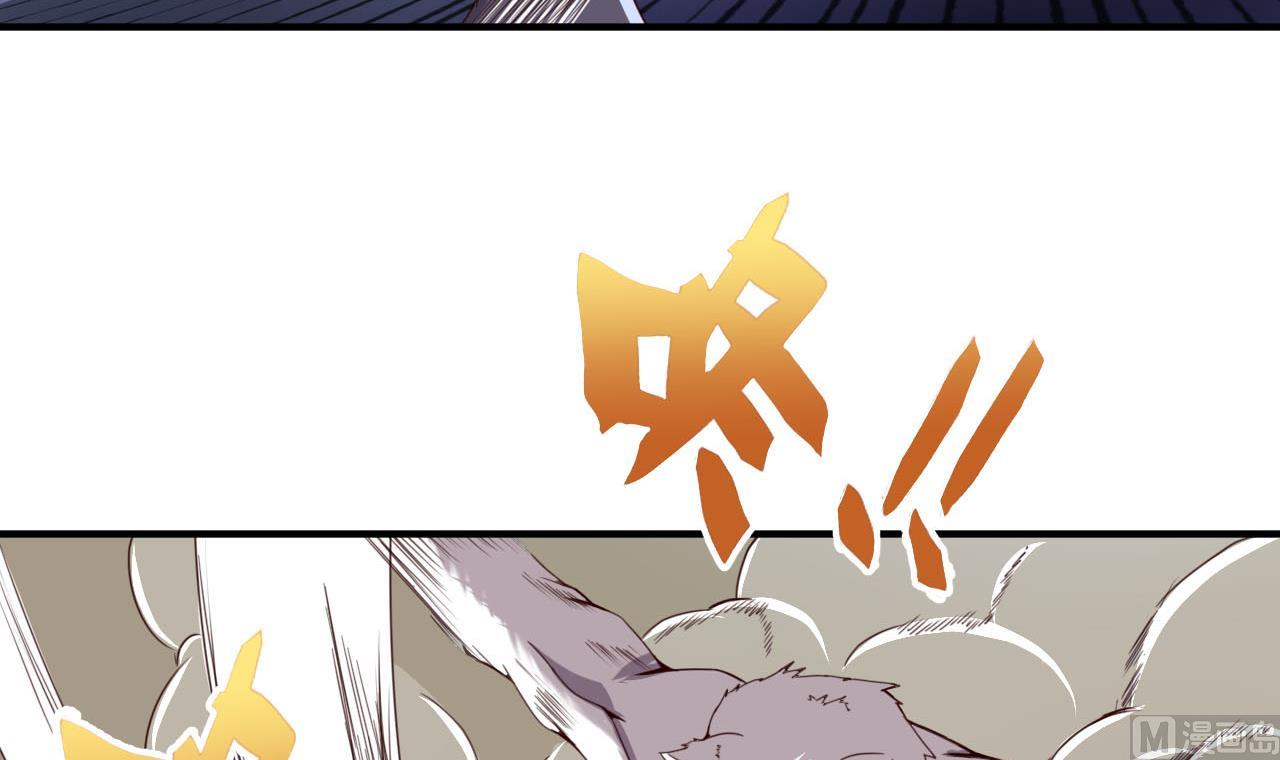 第111话 面具的作用-第111话