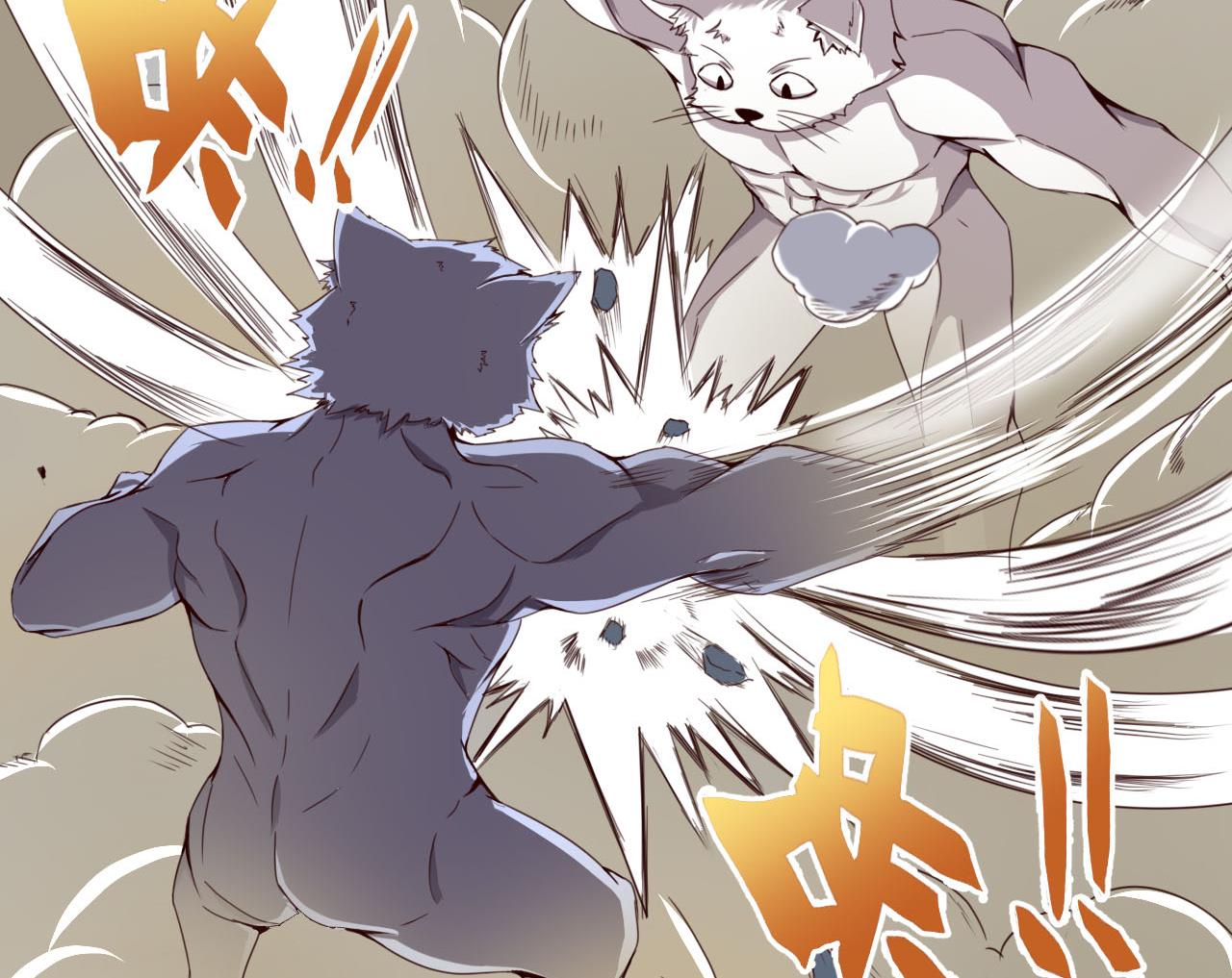 第111话 面具的作用-第111话