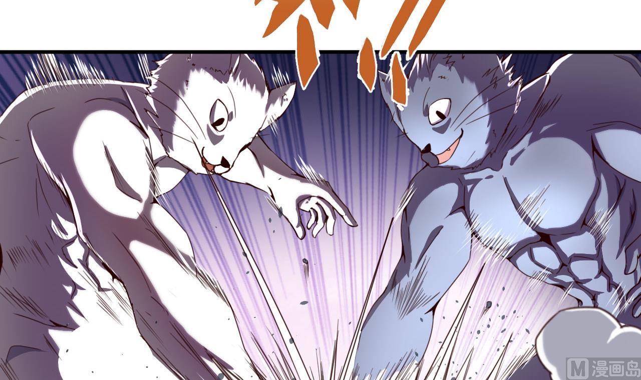 第111话 面具的作用-第111话