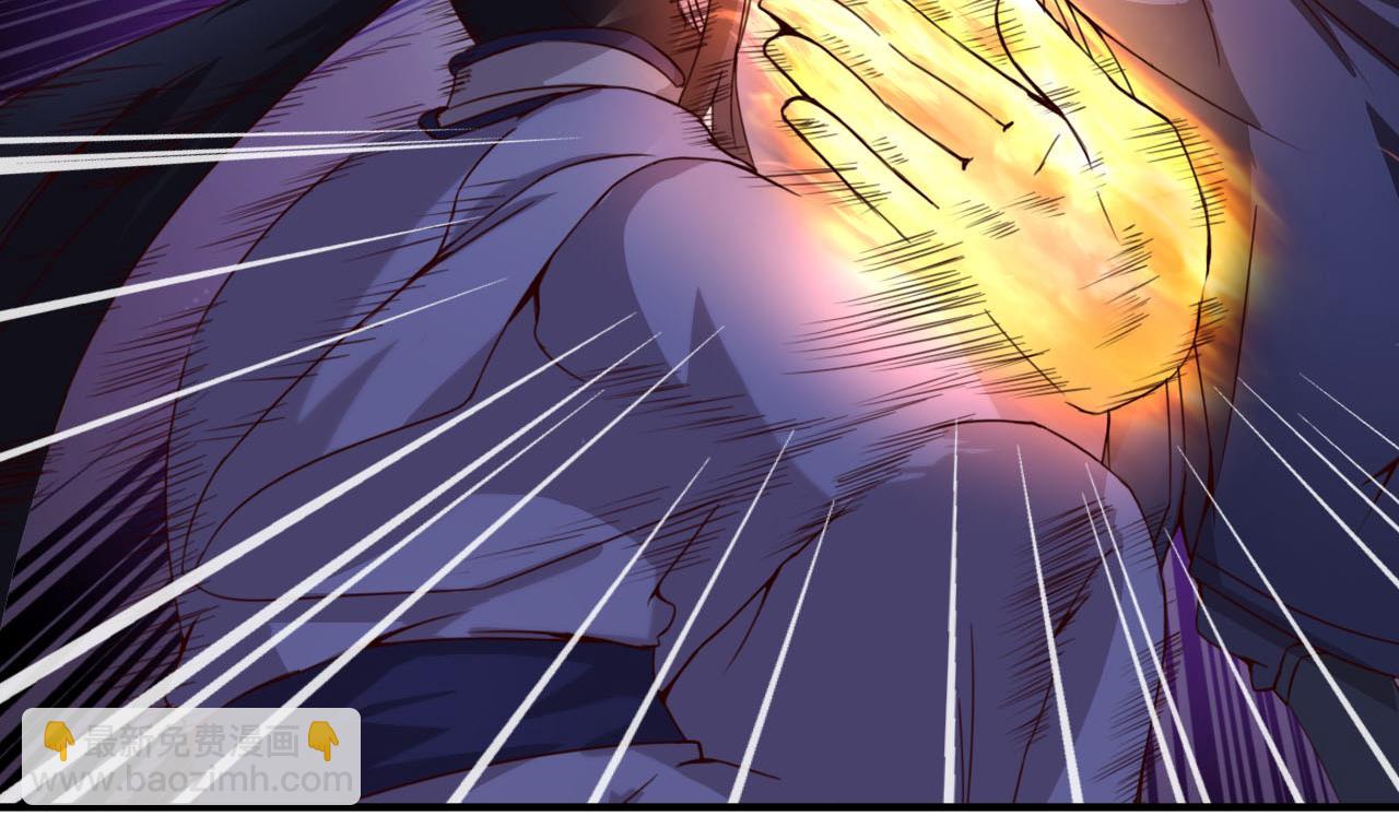 第111话 面具的作用-第111话