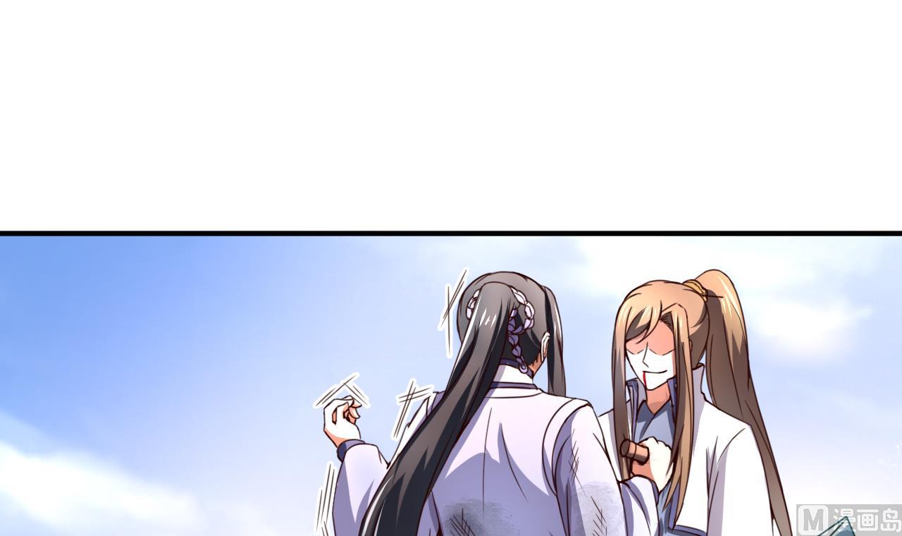 第113话 形势逆转-第113话