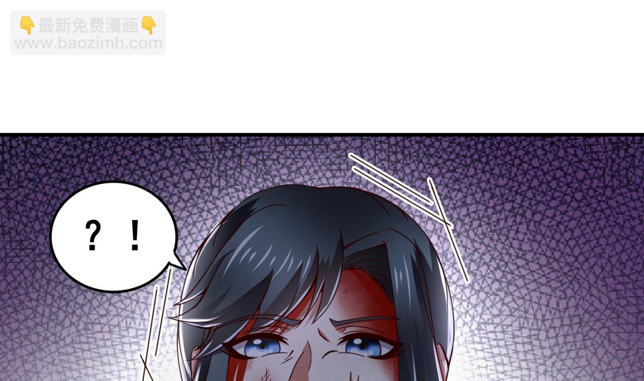 第113话 形势逆转-第113话