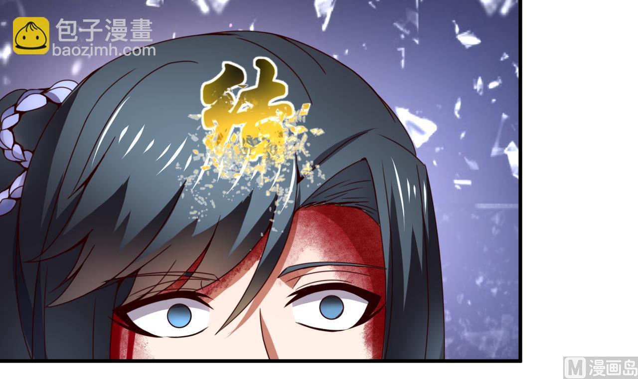 第113话 形势逆转-第113话