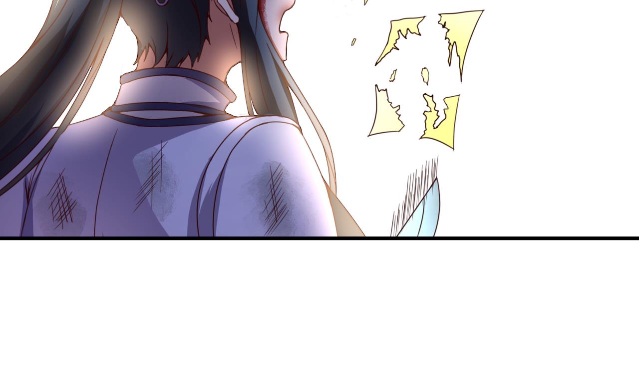 第113话 形势逆转-第113话