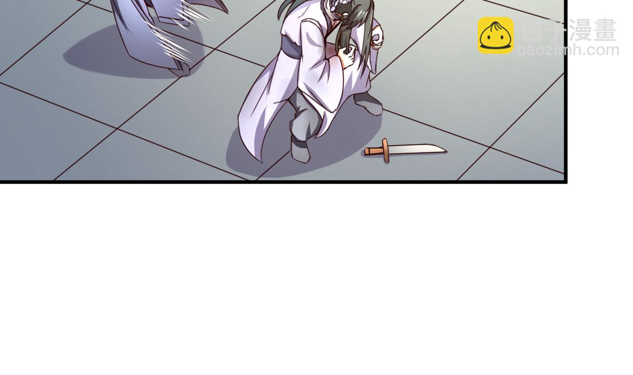 第113话 形势逆转-第113话