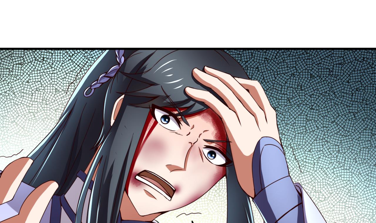 第113话 形势逆转-第113话