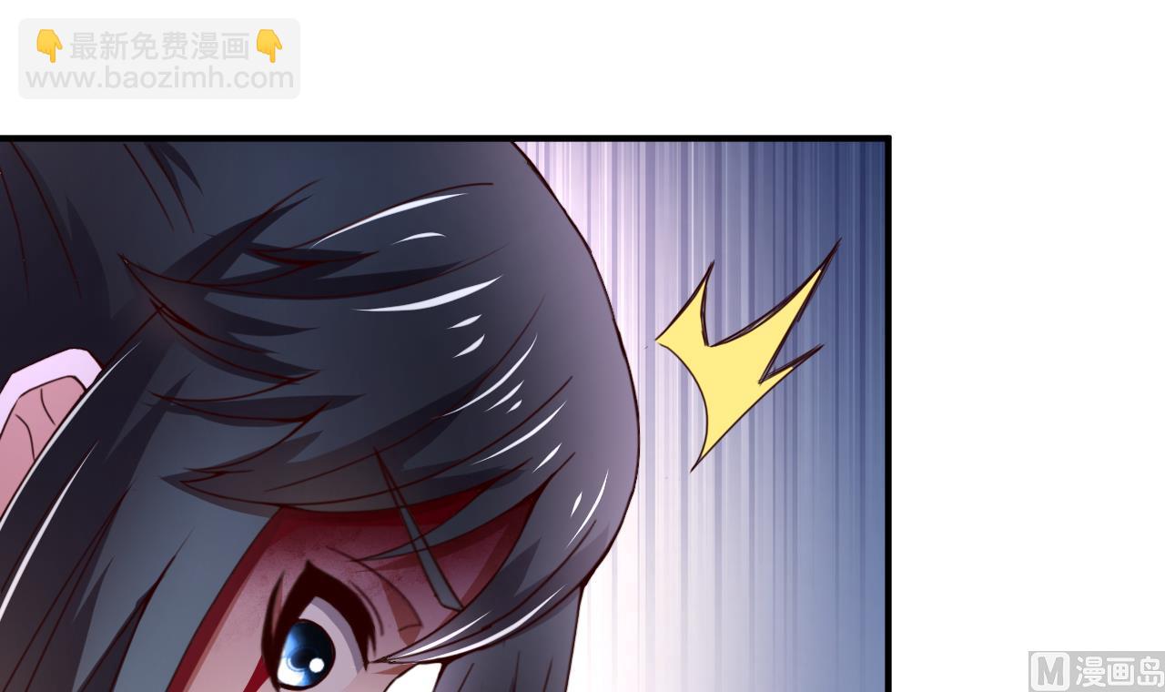 第113话 形势逆转-第113话