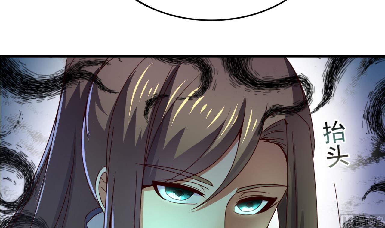 第113话 形势逆转-第113话