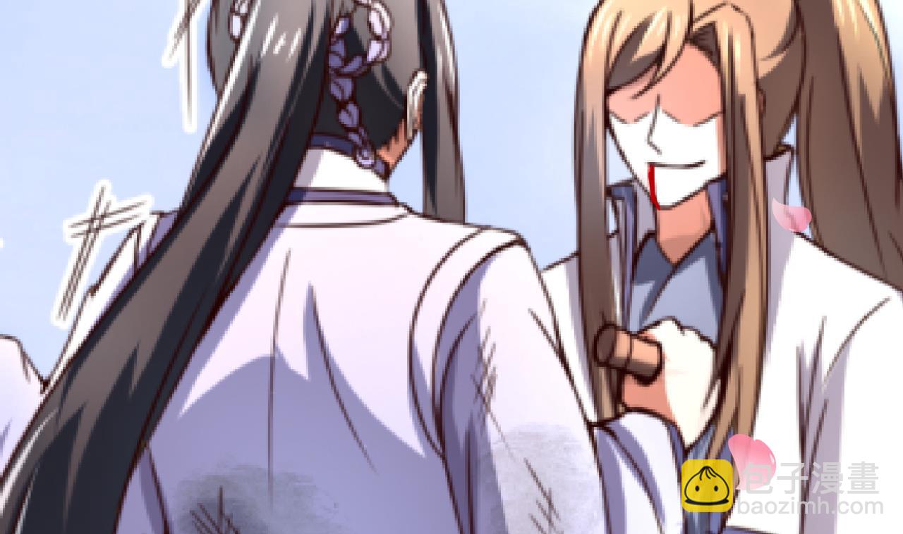 第113话 形势逆转-第113话