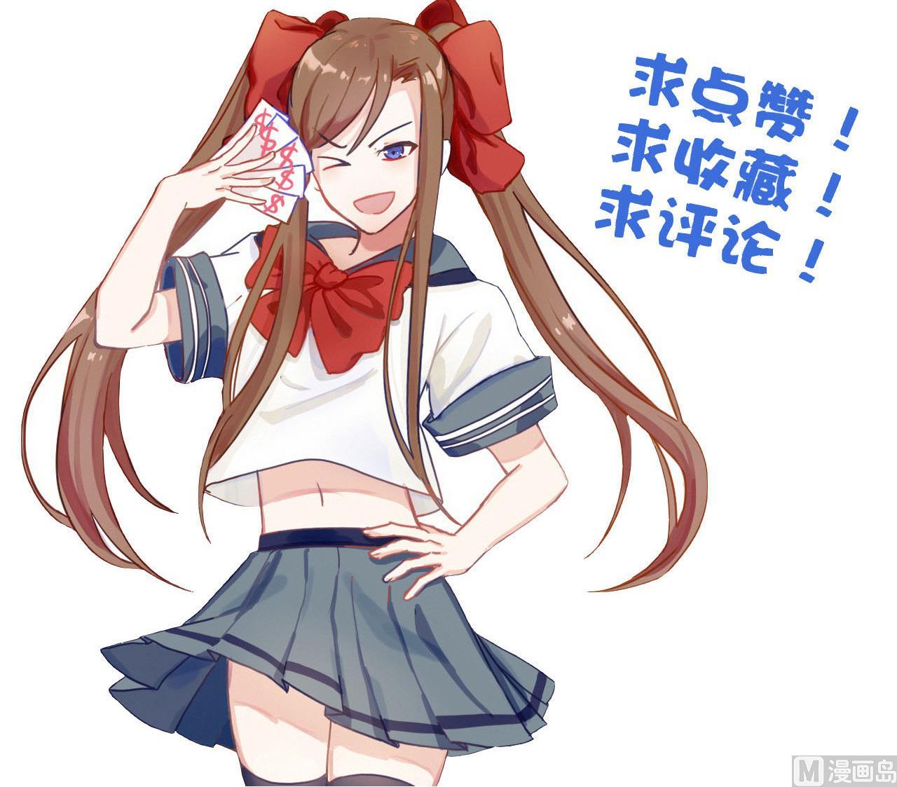 第113话 形势逆转-第113话