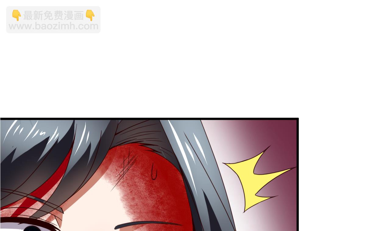 第113话 形势逆转-第113话