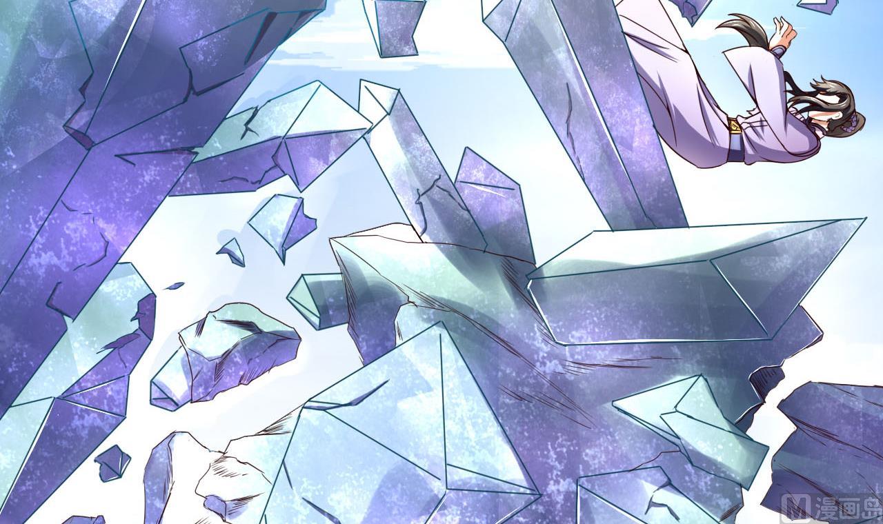 第115话 坠崖而亡-第115话