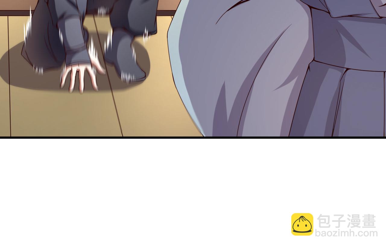 第115话 坠崖而亡-第115话