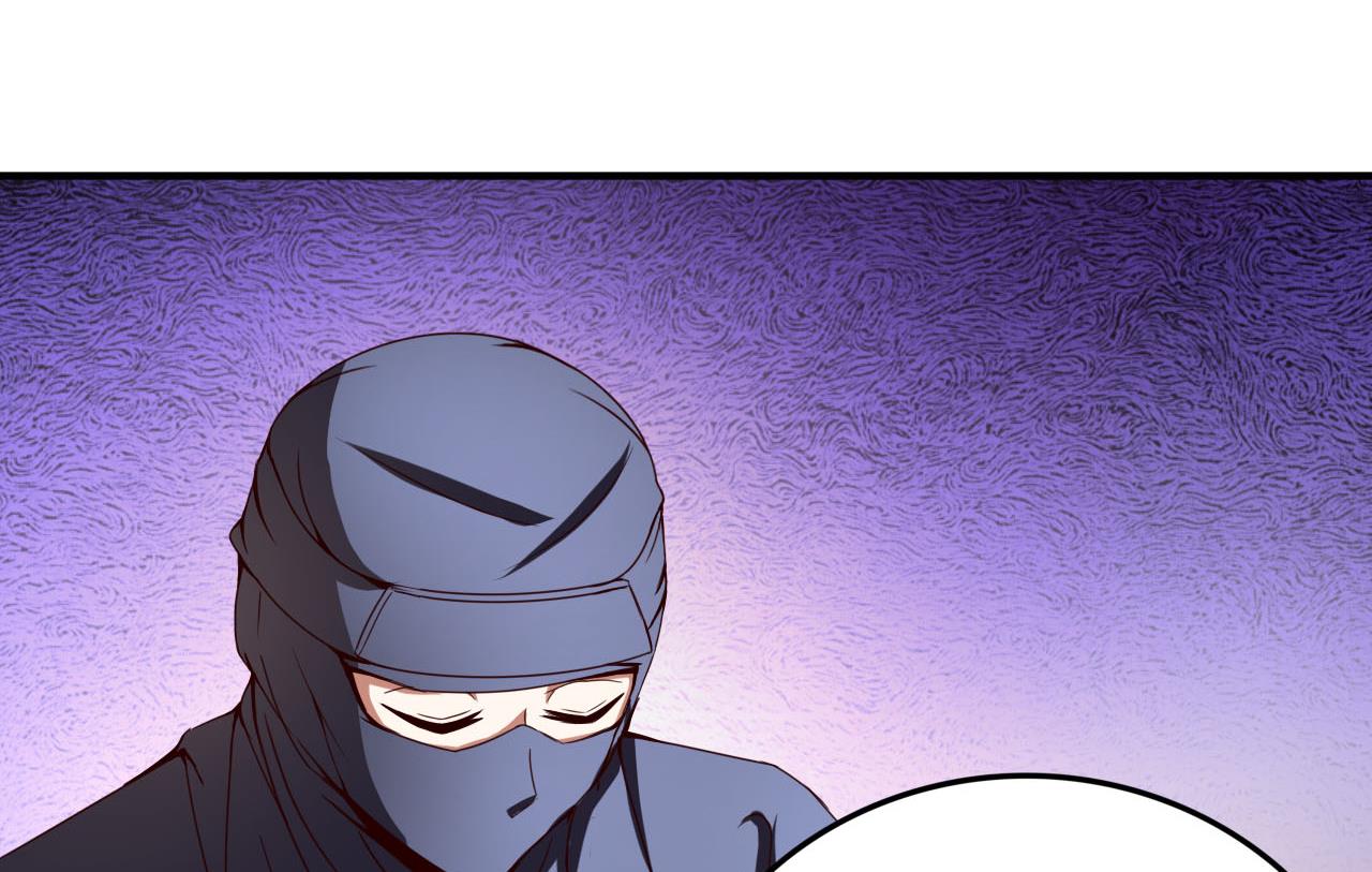 第115话 坠崖而亡-第115话