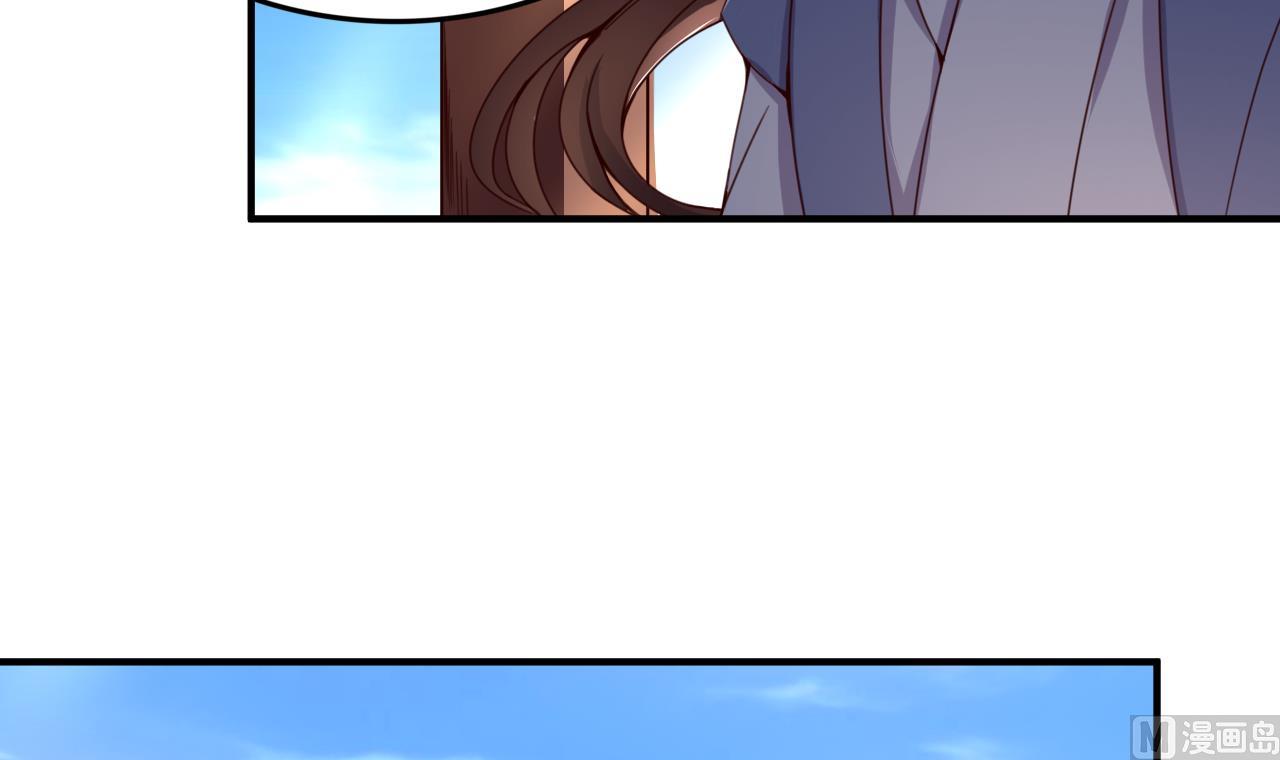 第115话 坠崖而亡-第115话