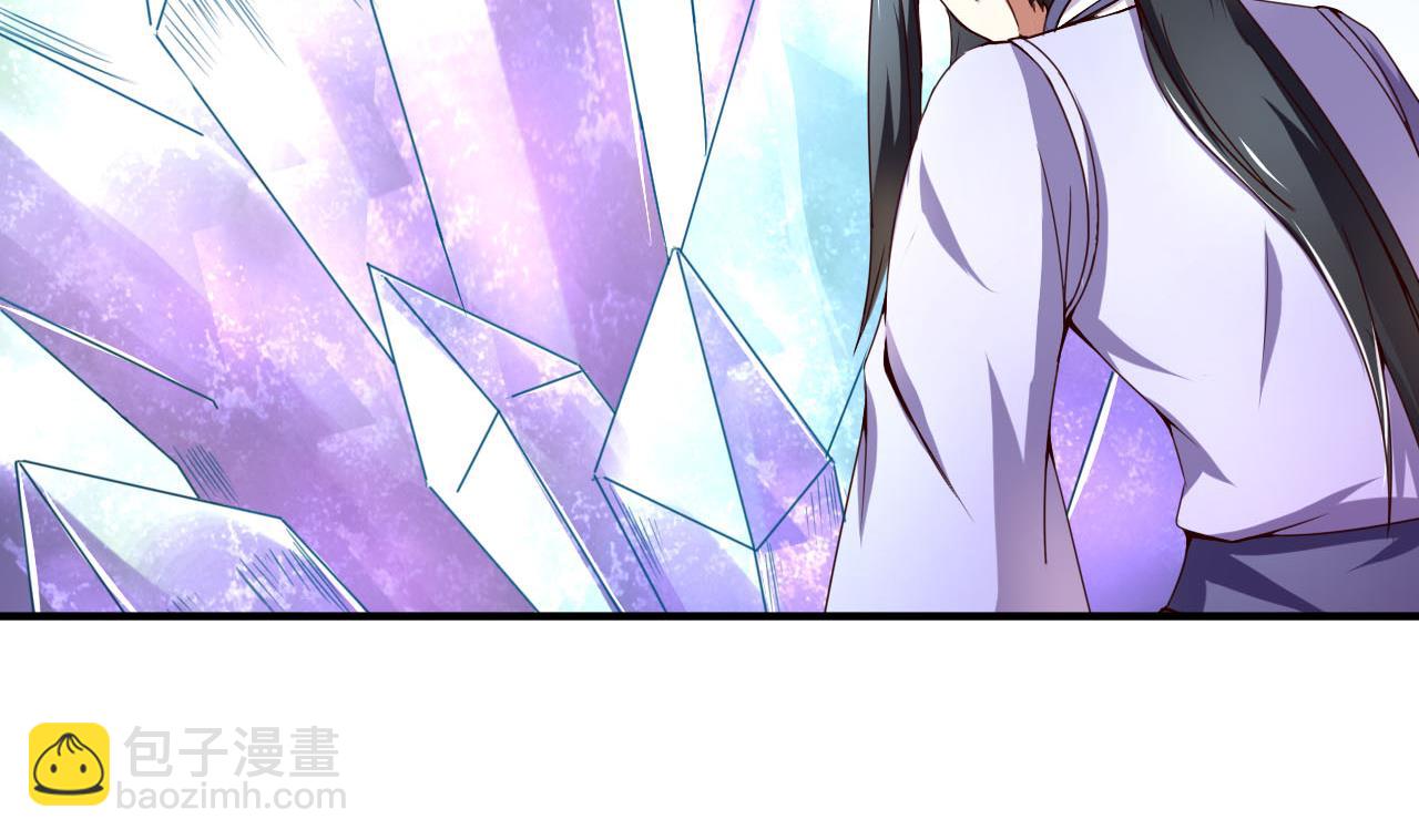 第115话 坠崖而亡-第115话