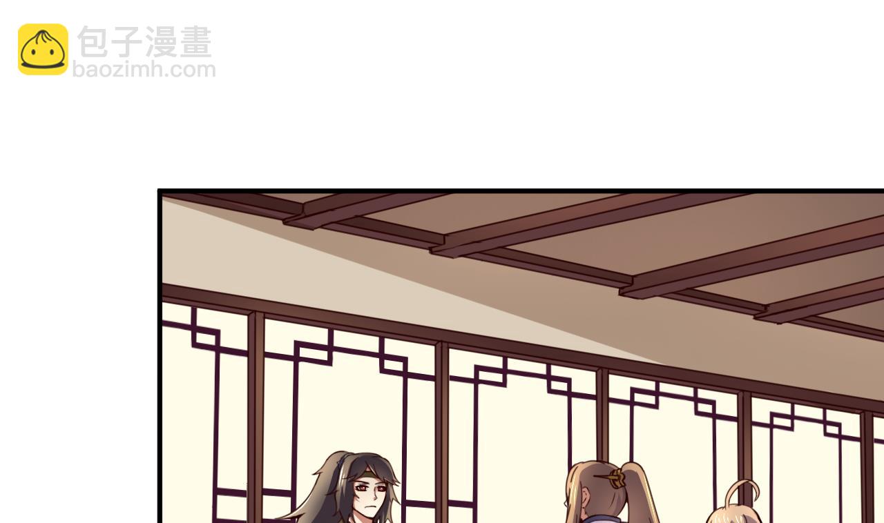 第115话 坠崖而亡-第115话