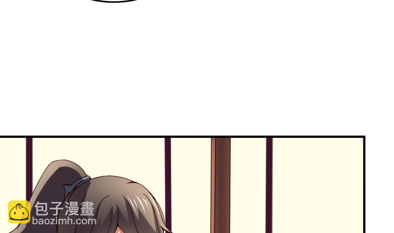 第115话 坠崖而亡-第115话