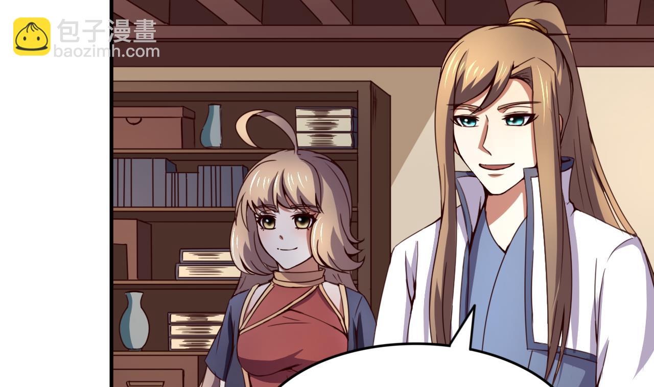 第115话 坠崖而亡-第115话