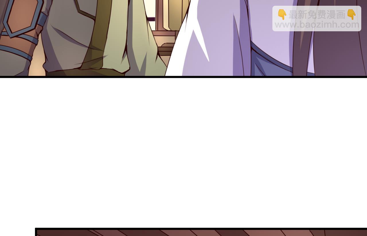 第115话 坠崖而亡-第115话