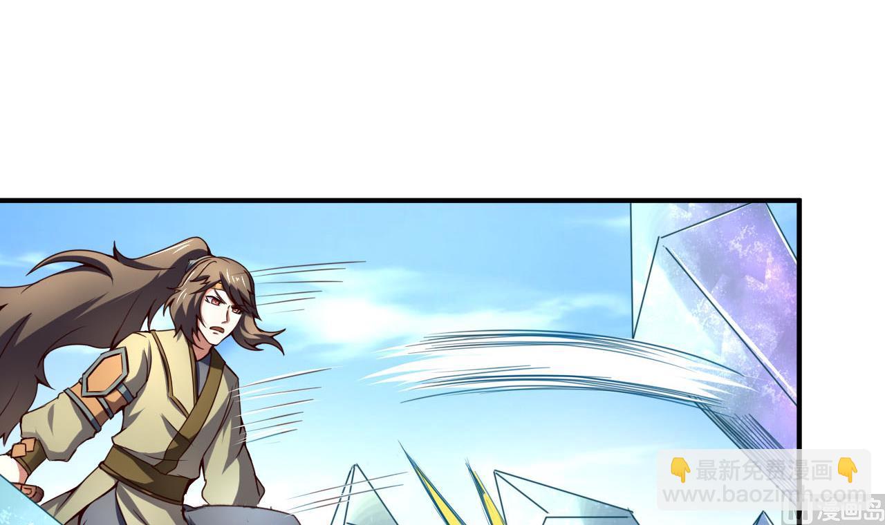 第115话 坠崖而亡-第115话