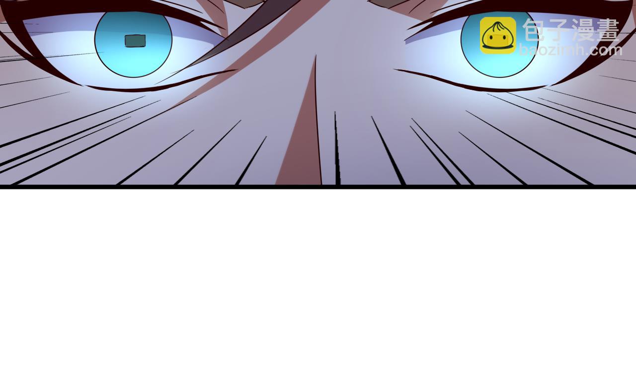 第117话 幻术-第117话