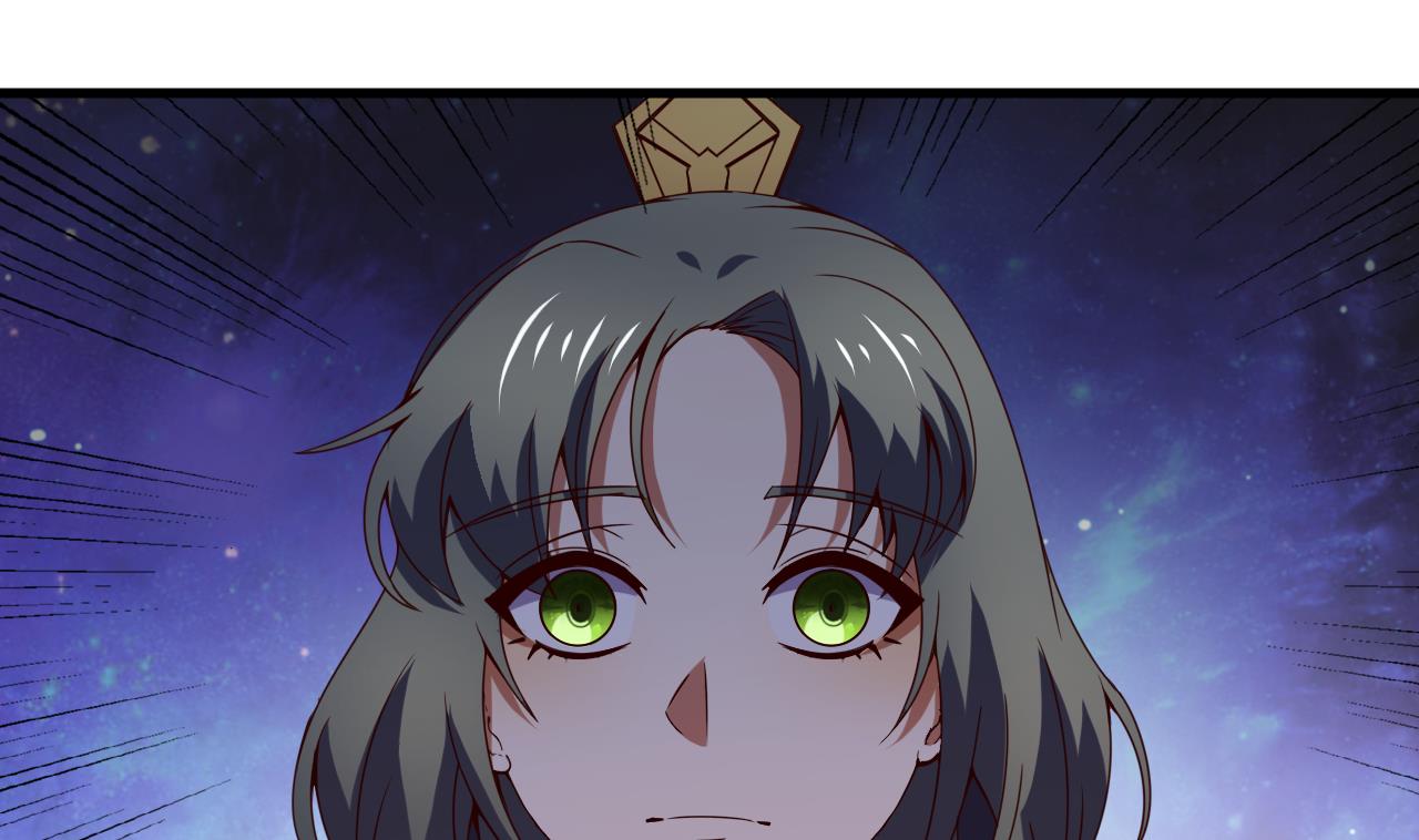 第117话 幻术-第117话