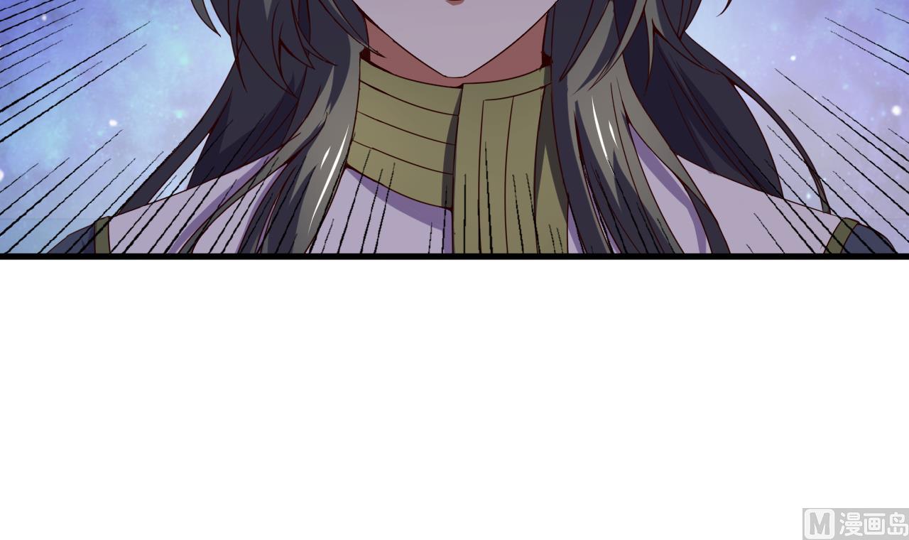 第117话 幻术-第117话